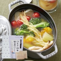 野菜だし・贈答用（9ｇ×17包）