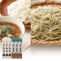 つむぎうどん・つむぎそば(計10袋)
