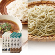 つむぎうどん・つむぎそば(計20袋)