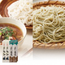 つむぎうどん・つむぎそば(計8袋)