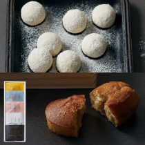 いちノ七