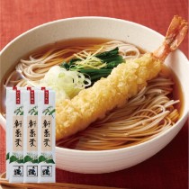 【2021年度産】新そば・贈答用（6袋）