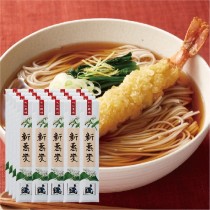 【2021年度産】新そば・贈答用（20袋） 