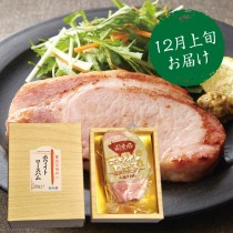 ホワイトロースハム（350ｇ）